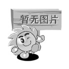 廠家直銷廂式冷藏車，冷藏車的結構及操作